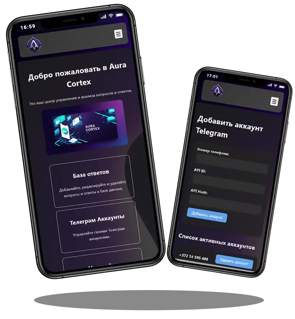Telegram Automation Hero Image